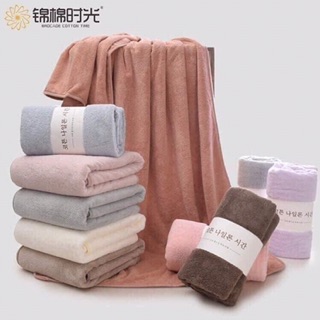 KHĂN TẮM LÔNG CỪU HÀN QUỐC CAO CẤP