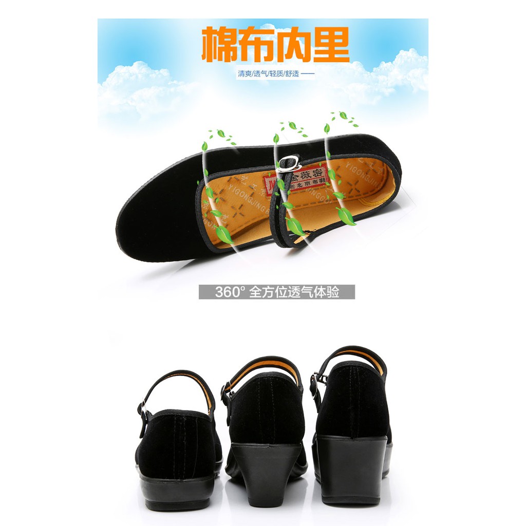 Giày Búp Bê Thời Trang Hàn Cho Nữ 2020 | BigBuy360 - bigbuy360.vn