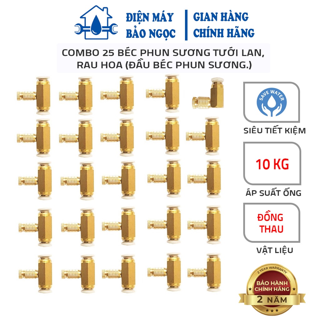 Combo 25 Bộ Béc Phun Sương (bằng đồng), Siêu Bền Bỉ, Hàng Cao Cấp, Bảo Hành 2 Năm