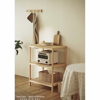 Kệ Gỗ Để Lò Vi Sóng 3 Tầng (Gỗ Tần Bì)