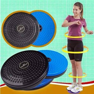 Dụng cụ tập xoay eo