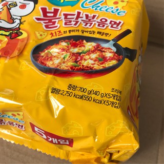Mì Samyang Phô Mai 140g lốc 5 gói