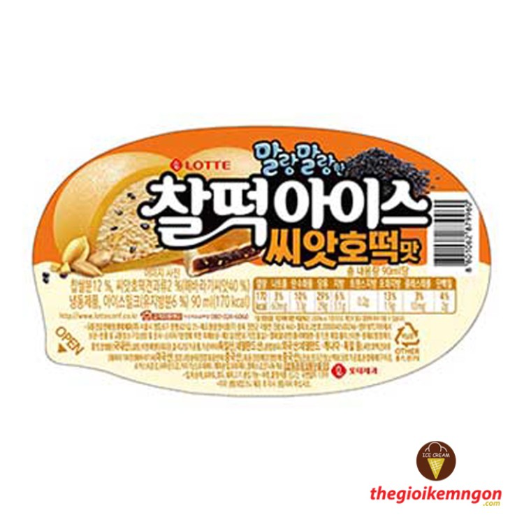[KEM NGON] Kem mochi hodduk Rice Ice Cake Lotte Hàn Quốc 90ml