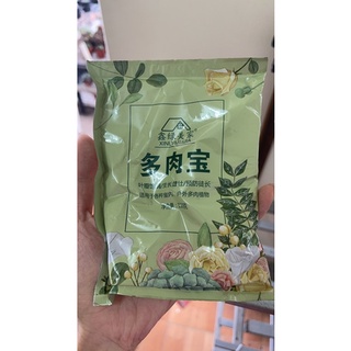PHÂN TAN CHẬM CHO SEN MẬP Ú GÓI 100g