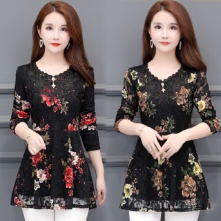 Áo nữ thời trang dành cho người béo , họa tiết thanh lịch NP581