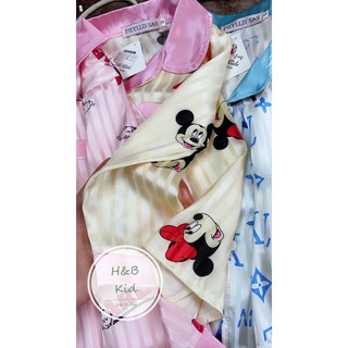 Bộ gấm thượng hải cho bé (15-25kg)
