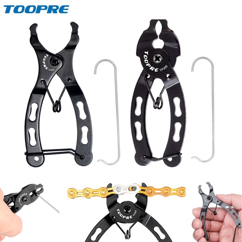Kìm tháo mắt xích TOOPRE dành cho chuỗi xích xe đạp leo núi