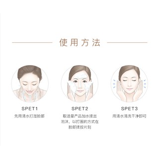 tuýp dưỡng tay image 60g KB D207