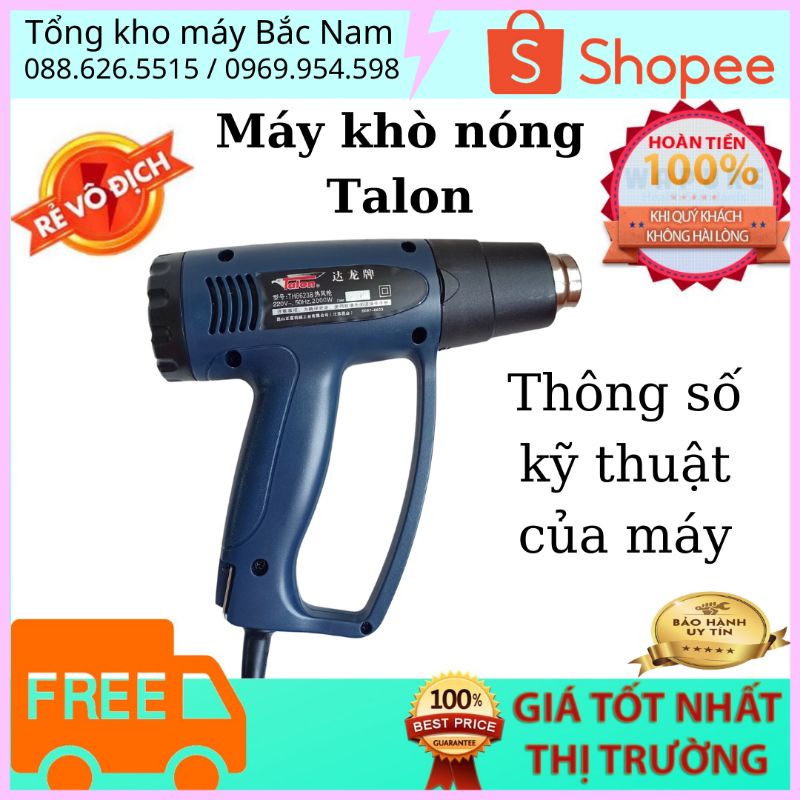 Máy khò nóng TALON, máy khò nhiệt cầm tay giá rẻ