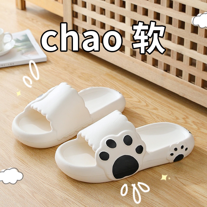 Dép thời trang chân gấu Bear chất EVA cao cấp siêu nhẹ cute