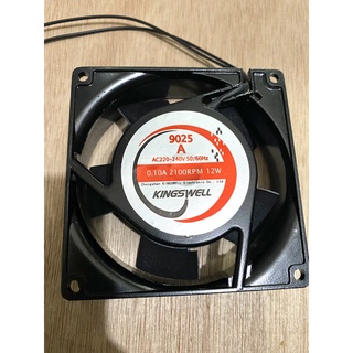 Quạt tủ lạnh Suno nhỏ 9*9  và lớn 12*12 ( 2 dây )