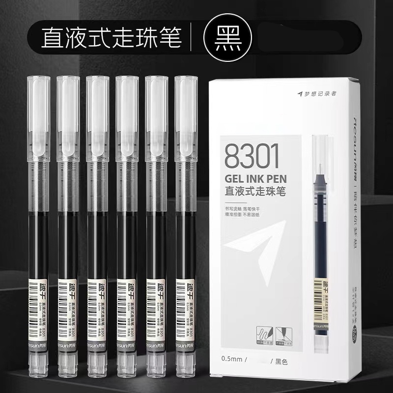 Set 5 Bút Kẻ Mắt Dạng Lỏng Màu Đen Nhanh Khô Dành Cho Học Sinh