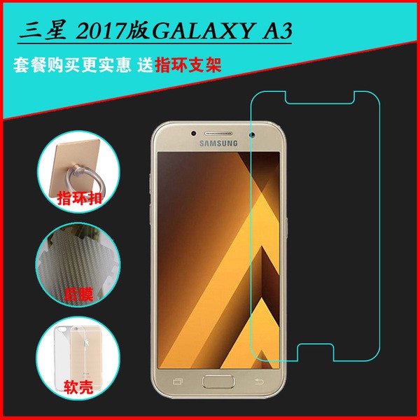 Kính cường lực cho Galaxy A3 - 2017