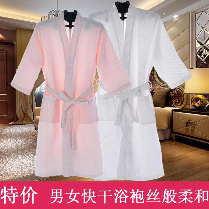 Pyjama nam và nữ, áo choàng tắm đôi waffle, tay áo tứ quý, pyjama mỏng, áo choàng tắm khách sạn năm sao, áo choàng tắm