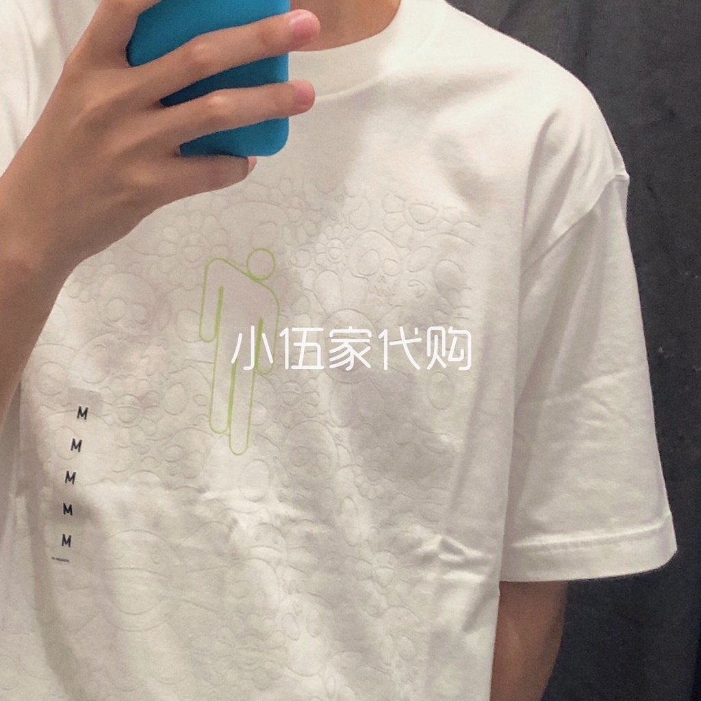 Uniqlo Áo Thun Tay Ngắn In Hình billie eilish x Muakami Cá Tính Hợp Thời Trang Cho Nam Và Nữ 430599