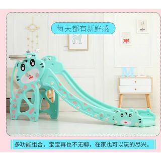 Cầu tuột / cầu trượt kèm bóng rổ và bóng cho bé vui chơi