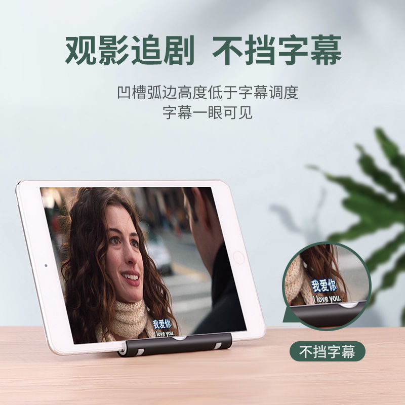 Giá Đỡ Điện Thoại / Máy Tính Bảng Có Thể Gấp Gọn Tiện Lợi