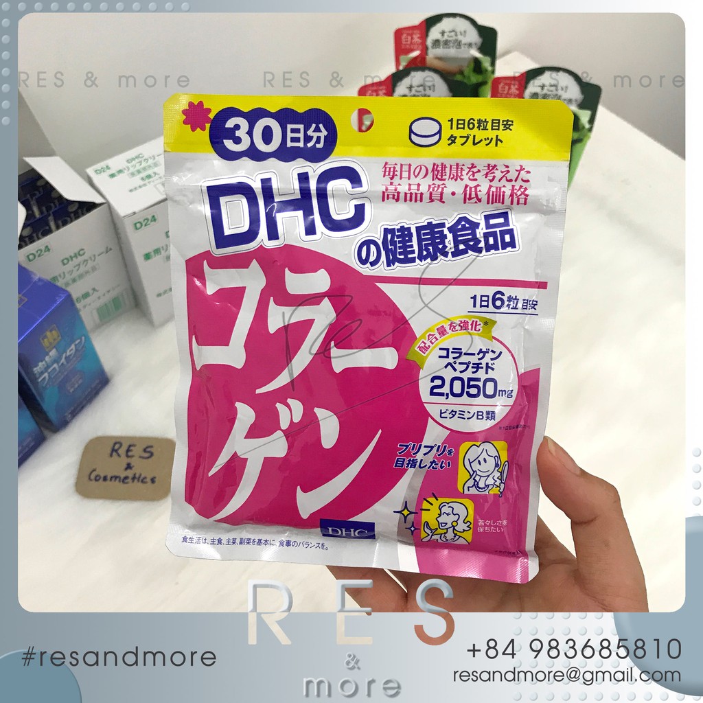 RES_Viên Uống DHC_Collagen Nhật Bản [60 Ngày]