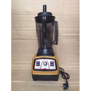 Máy xay cs 2200w