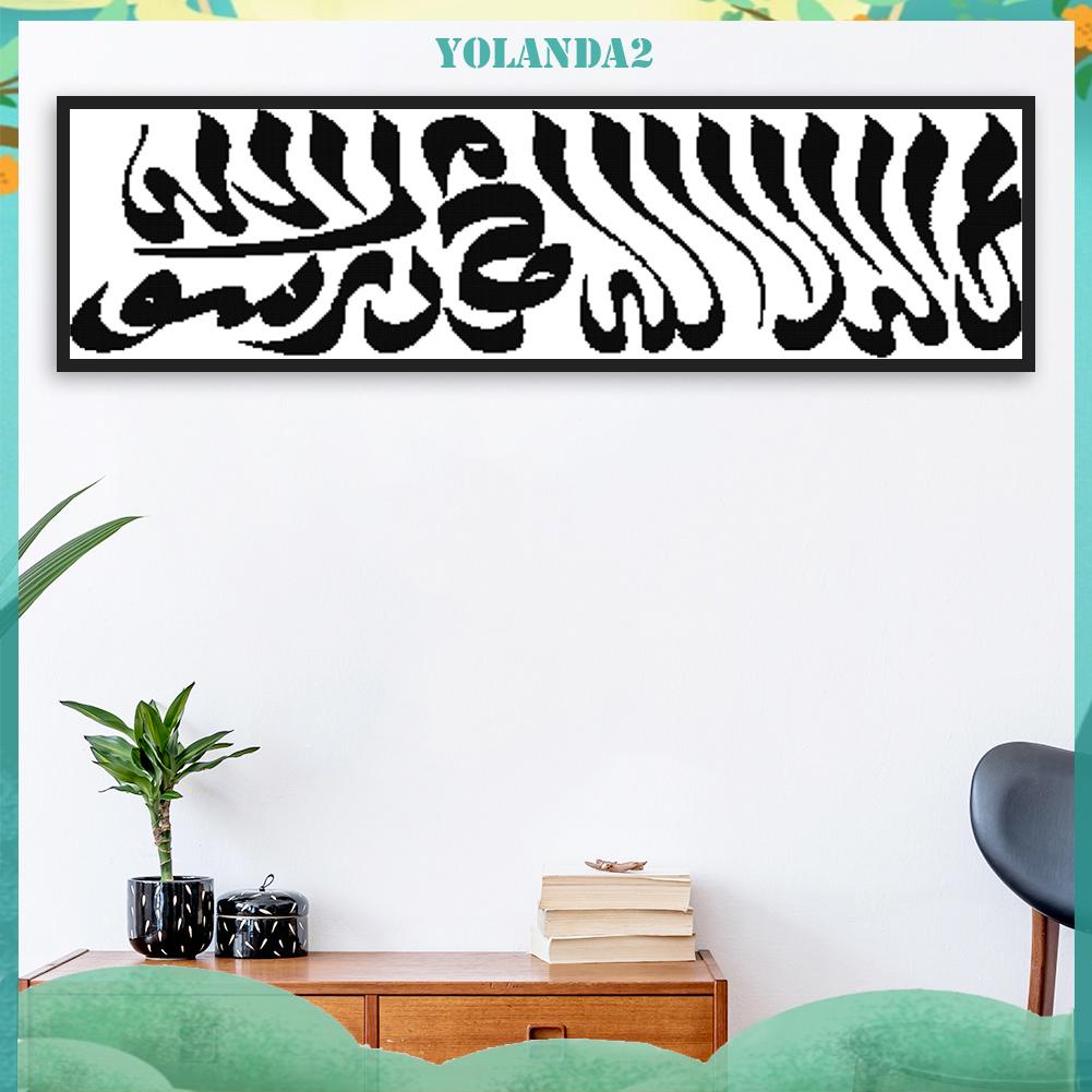 Bộ 14 dụng cụ thêu tranh chữ thập phong cách Hồi giáo