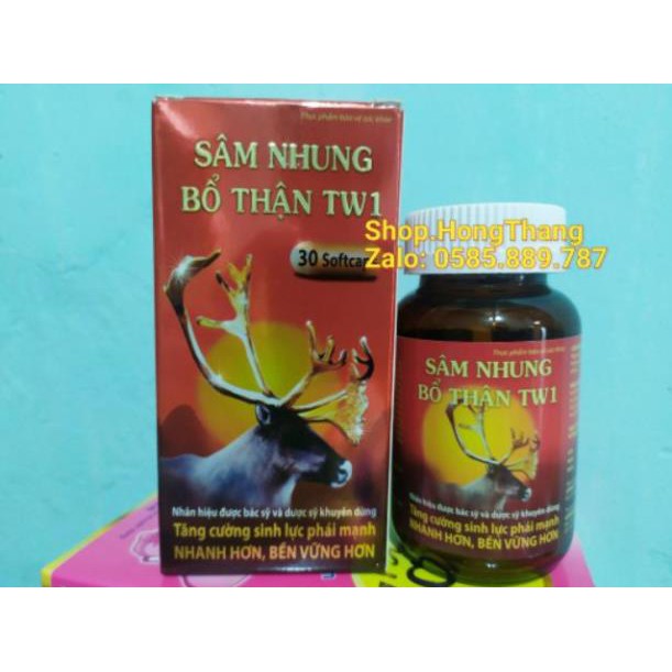 [Cam Kết Hàng Chính Hãng] - SÂM NHUNG BỔ THẬN bổ thận tráng dương tăng cường sinh lý nam giới - [Quầy Thuốc Bảo Lâm]