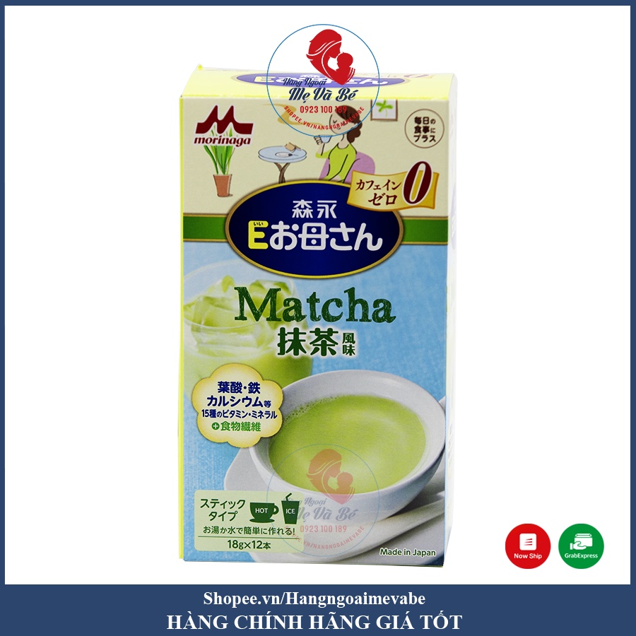 Sữa bầu Morinaga, sữa cho bà bầu Nhật Bản tách lẻ [Tách lẻ]