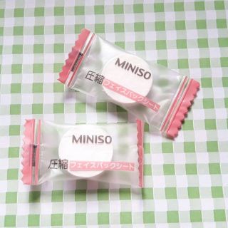 Một viên mặt nạ dạng nén Miniso