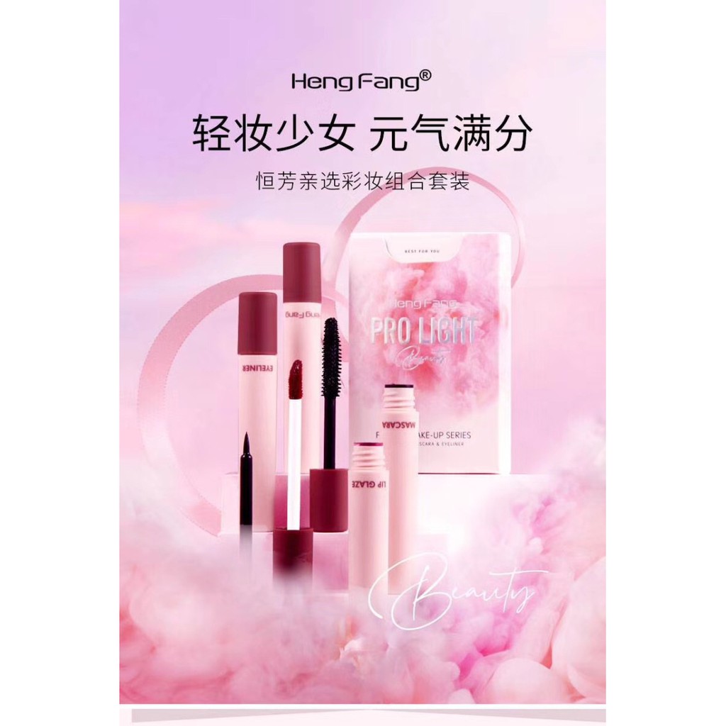 Set 4 Món Trang Điểm Pro Light Heng Fang