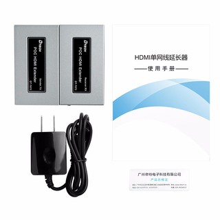 Bộ chuyển đổi hdmi qua cáp mạng lan 50m DTECH 7073