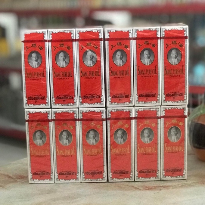 Dầu gió Ông già Siang Pure Oil Loại I chữ vàng thái lan nội địa