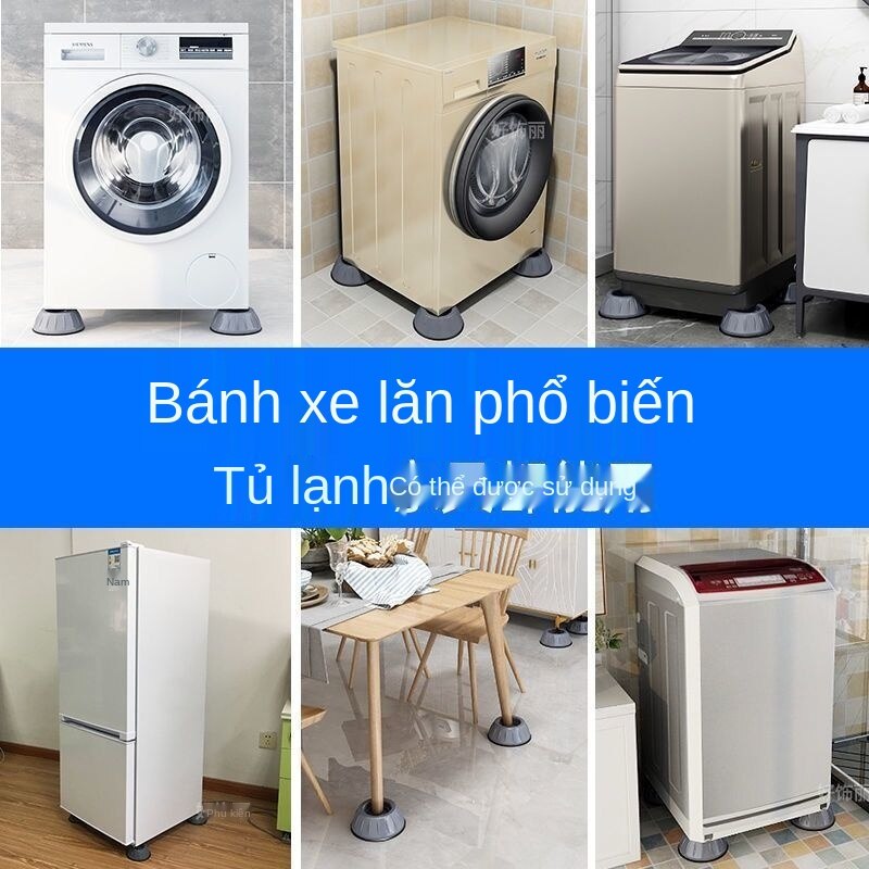 Sáng Tạo Chống Trượt Chống Va Chạm Im Lặng Máy Giặt Thảm, Máy Giặt,Phụ Kiện Máy Giặt,Máy Giặt Thảm