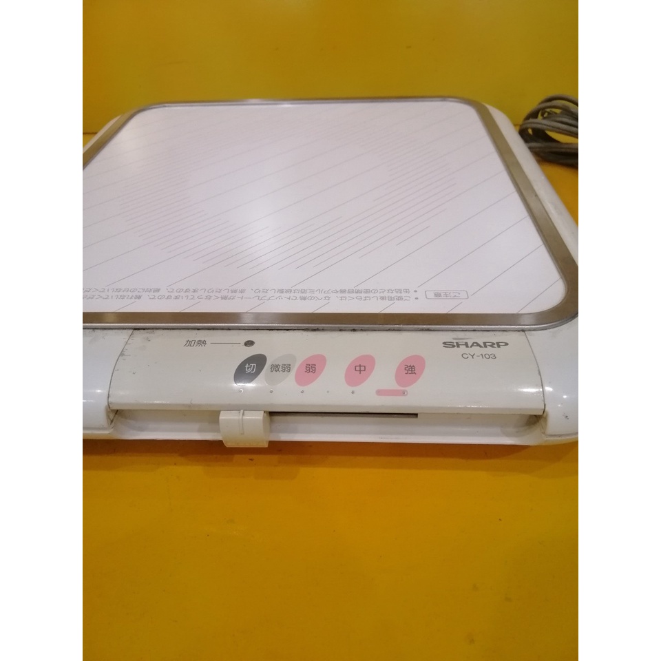 Bếp từ đơn nội địa Nhật Sharp CY-103 (16350) bếp cơ