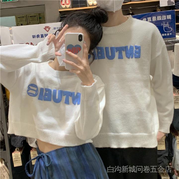 Áo Sweater Chui Đầu Dáng Rộng Màu Xanh Dương Phong Cách Xuân Thu Cho Cặp Đôi