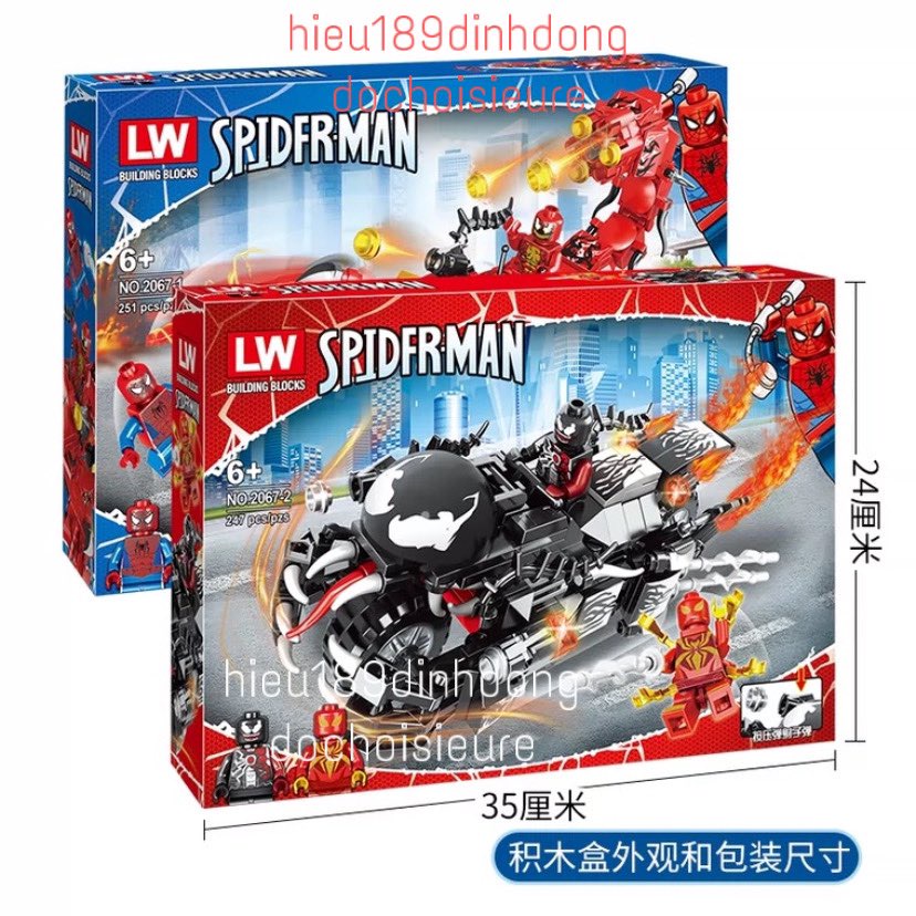 Lắp ráp xếp hình siêu anh hùng xe chiến đấu của venom 2067