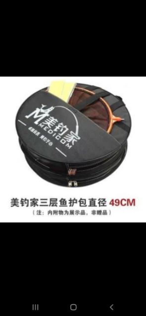 Túi đựng rọng cá