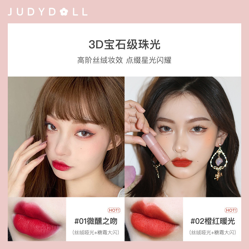 (Hàng Mới Về) Son Môi Nhung Mịn Màu Đẹp Hợp Thời Trang | BigBuy360 - bigbuy360.vn