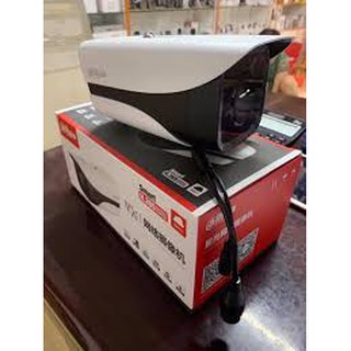 Camera Dahua IP Poe 1230 M-I2