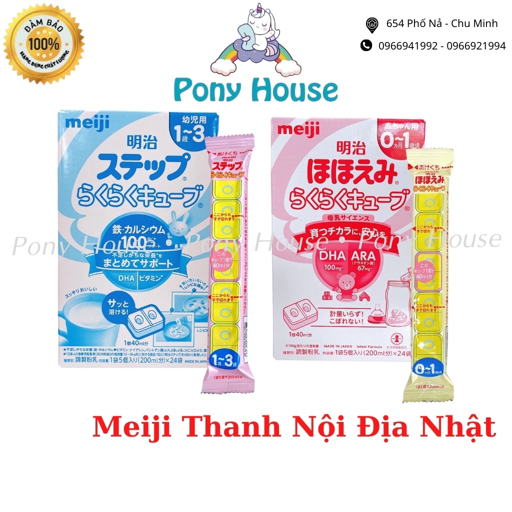 Sữa Meiji Thanh Nội Địa Nhật Bản Số 0 - Số 9 Cho Bé Sơ Sinh Đến 1 Tuổi /1 - 3 Tuổi (Date T5/2023) Lẻ 1 Thanh