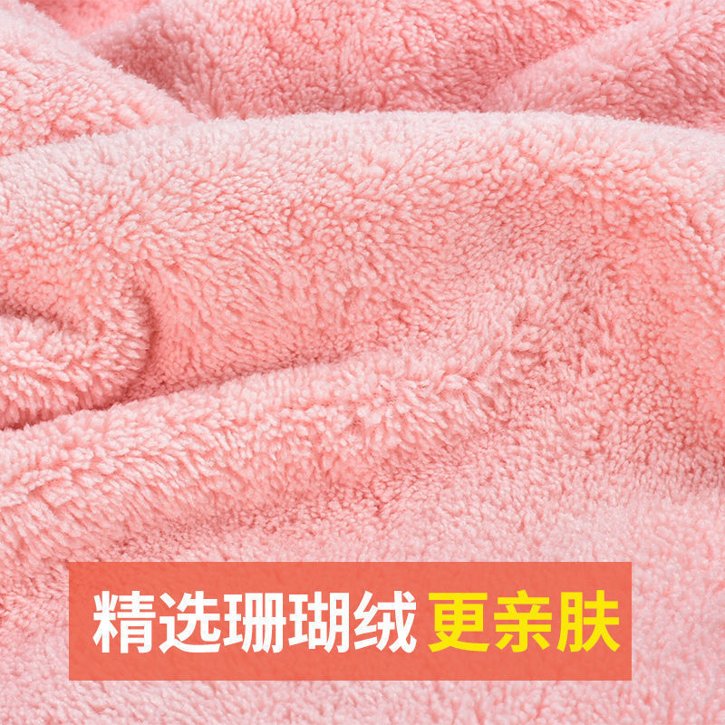 Khăn Quấn Làm Khô Tóc Nhanh Chóng Tiện Lợi