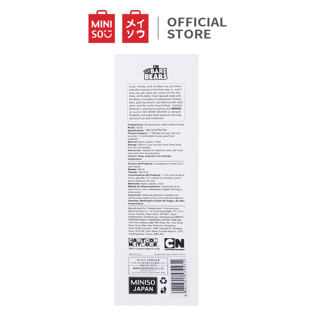 Dây đeo điện thoại Miniso gia đình gấu 15g (Trắng) - Hàng chính hãng | BigBuy360 - bigbuy360.vn