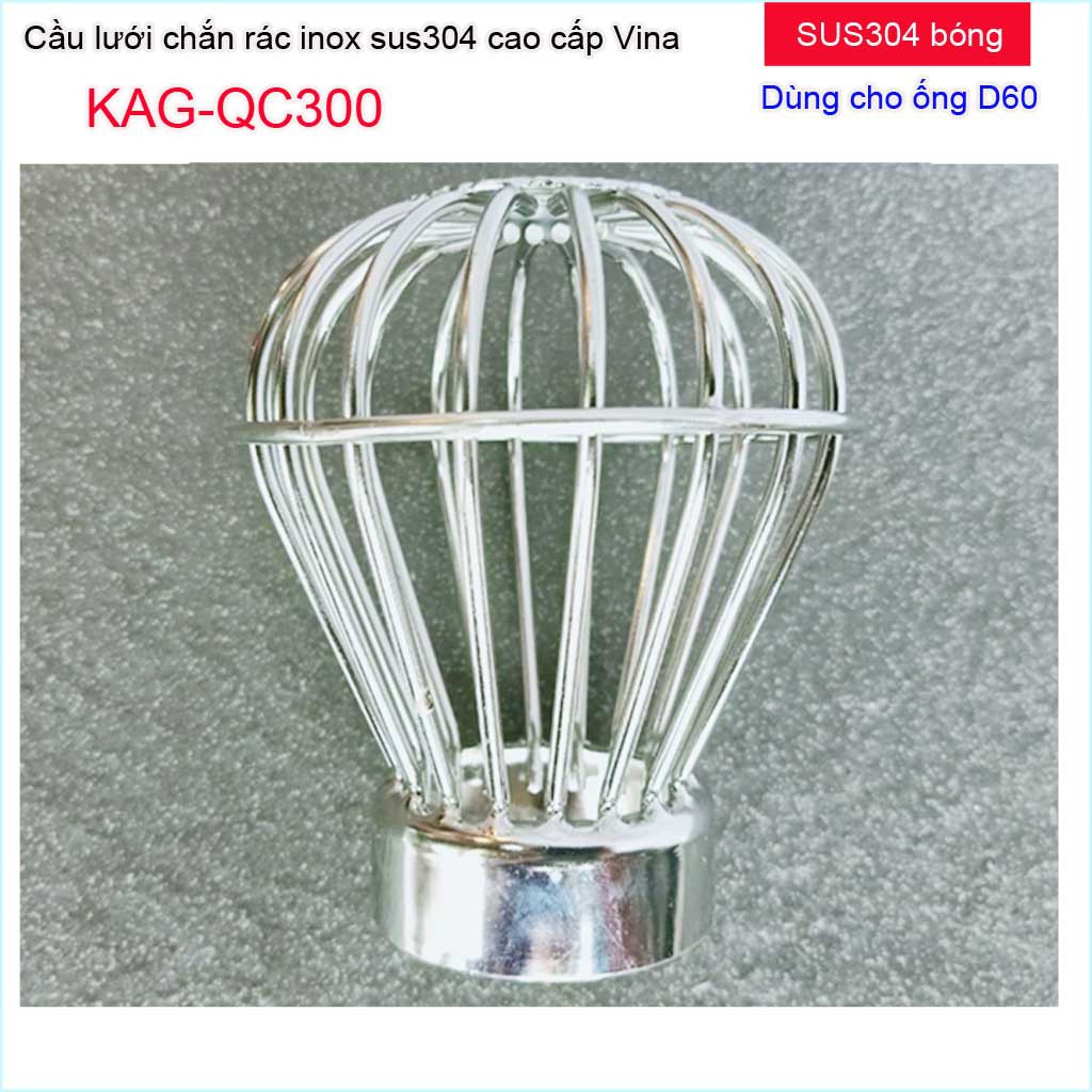 Cầu chắn rác sân thượng KAG-QC300  (ống D60), Cầu chặn rác Inox 304 đế thấp thả ống D60 lưới lọc rác thoát nước mưa