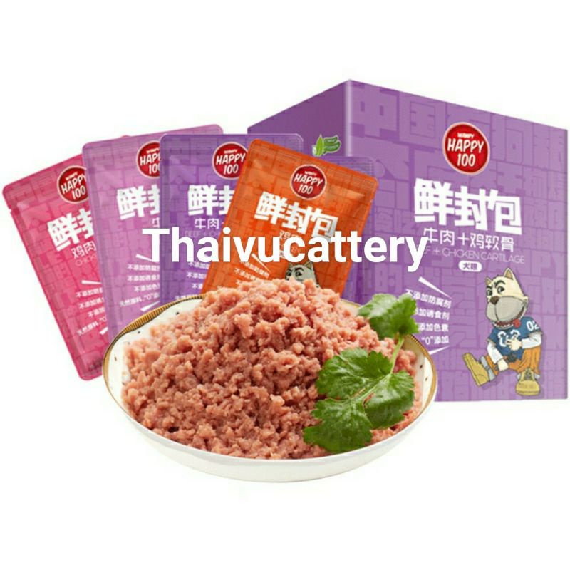 Pate Wanpy Happy 100 Gói 70gr