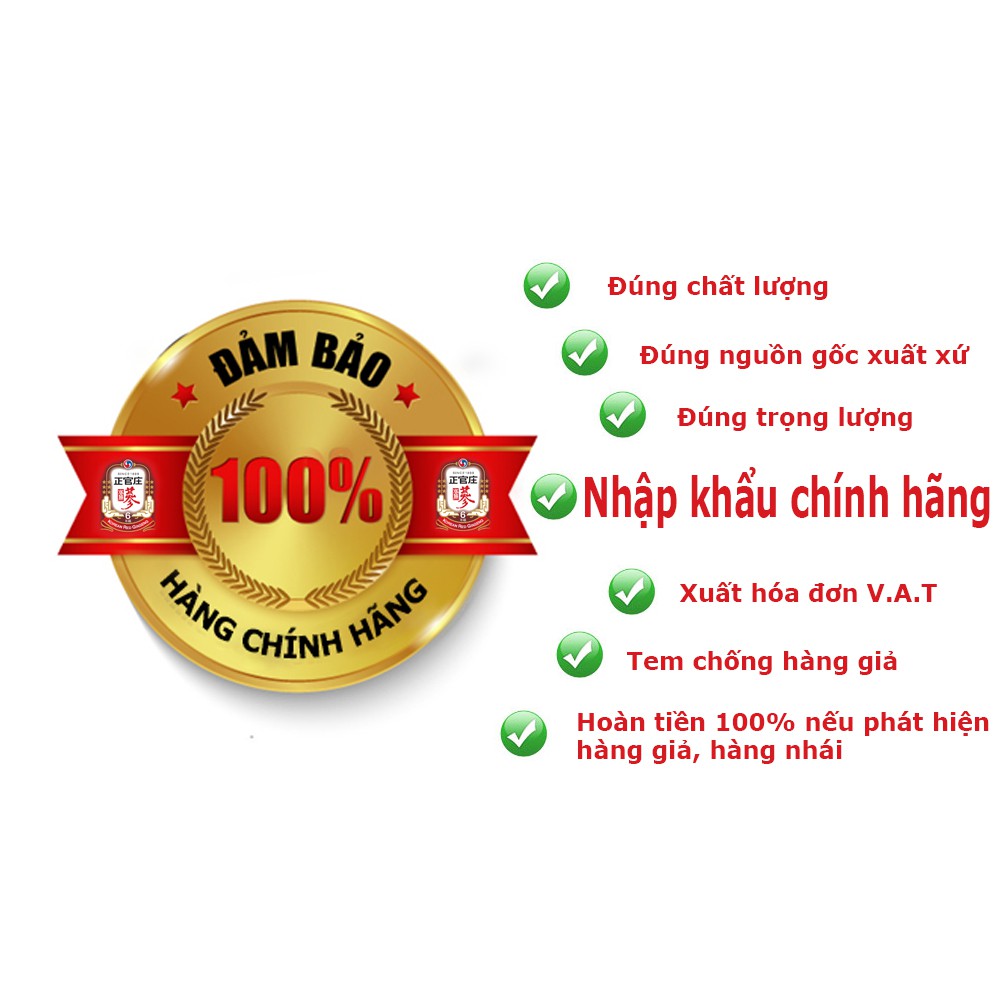 Bột Hồng Sâm Chính Phủ KGC Powder - Cheong Kwan Jang - lọ 90g