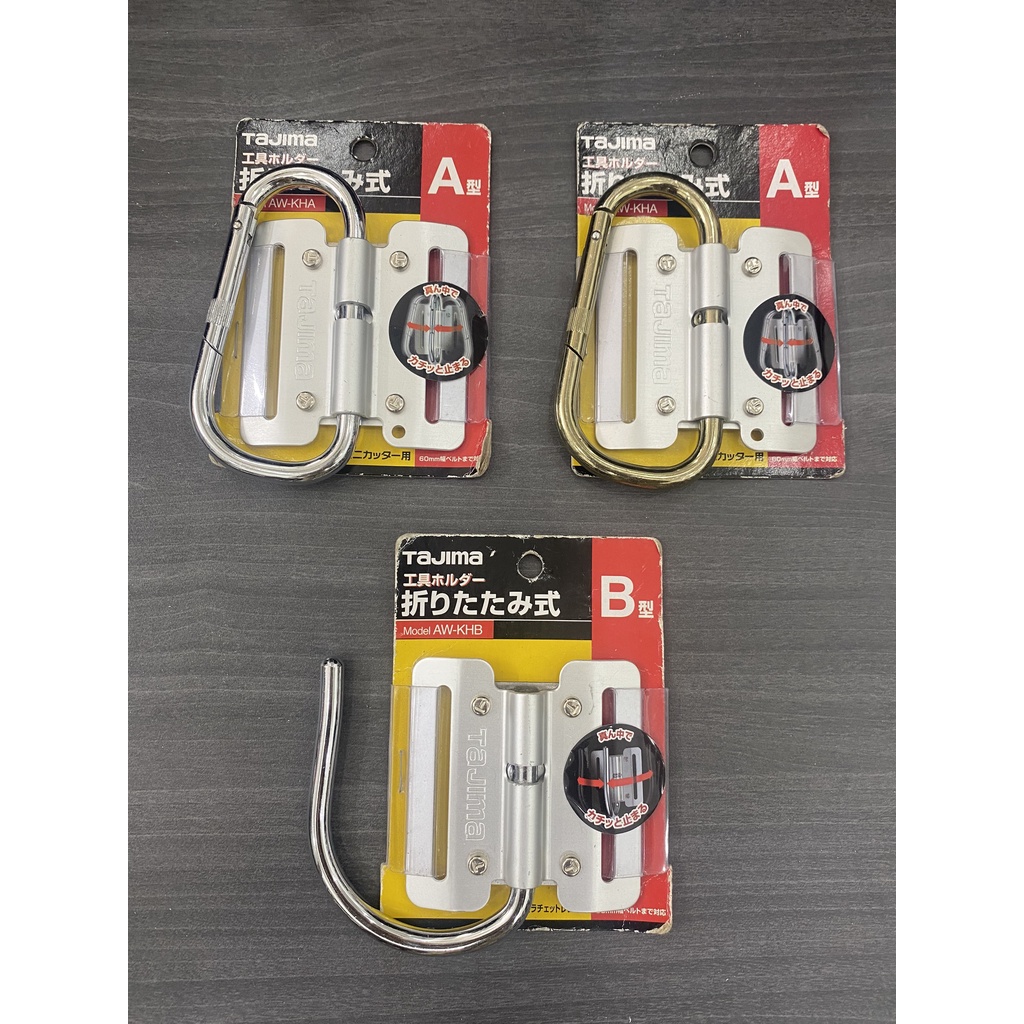 Móc đeo dụng cụ Tajima AW-KHA-GL