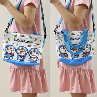 Túi Vải Kèm Dây Đeo Chéo Doremon Doraemon