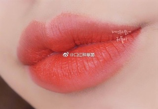 Son kem lì YSL tatouage unbox