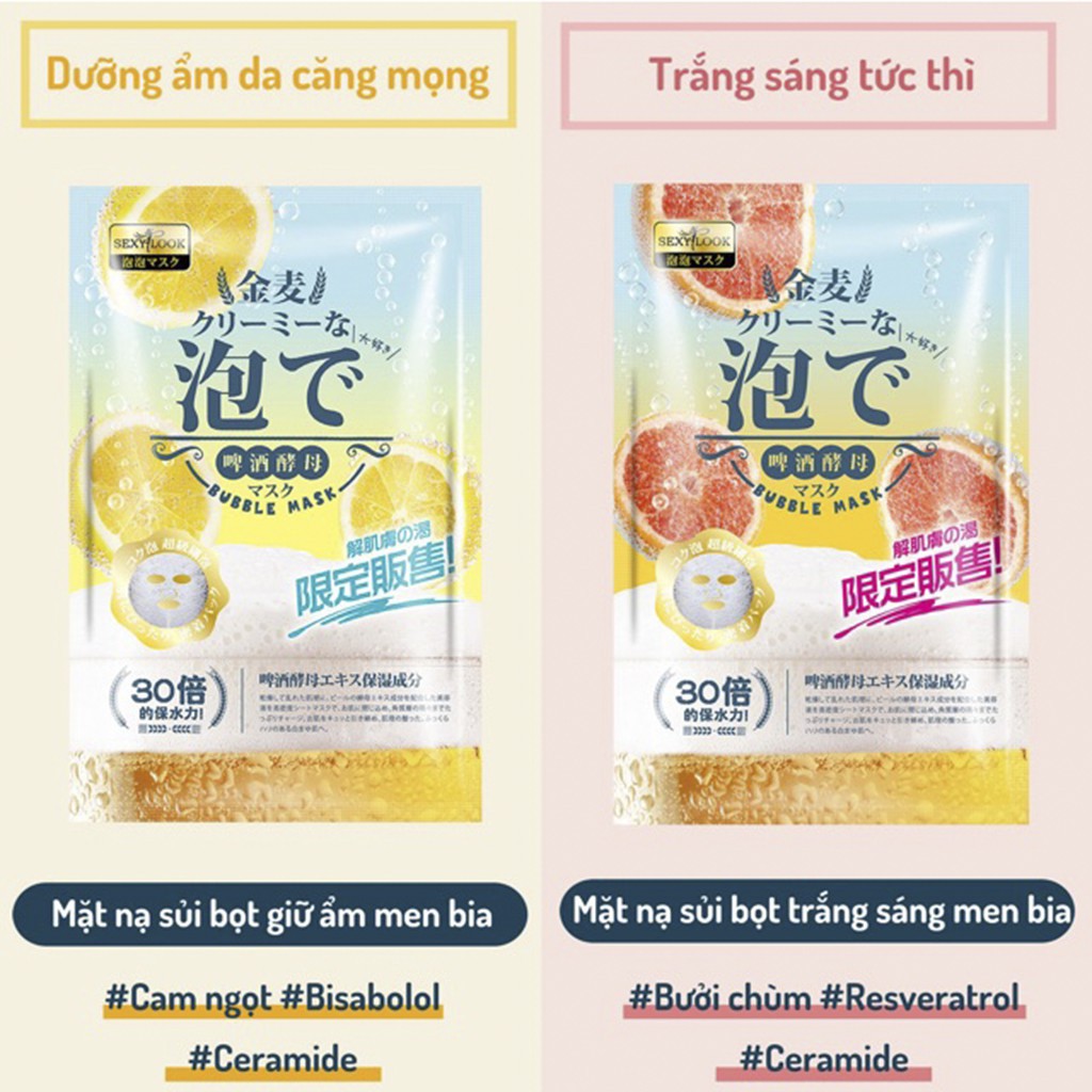 Mặt Nạ Sủi Bọt Men Bia SEXYLOOK Brewer’s Yeast Bubble Mask (Hộp 3 Miếng)