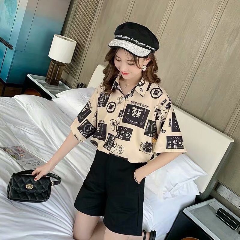 Japanese Style Short Sleeve Shirt For Women