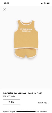 Bộ ba lỗ bé trai Zara