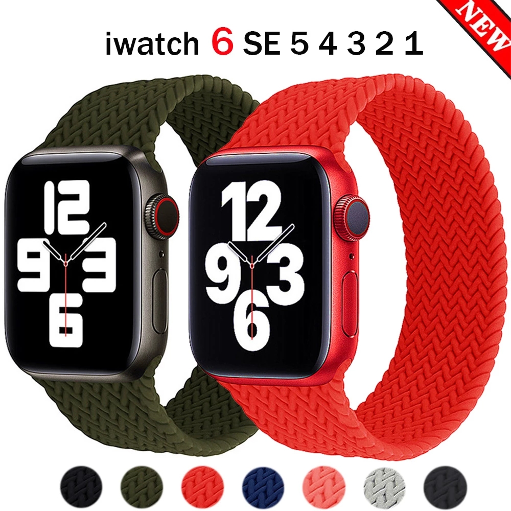 Dây đeo đơn dạng bện mềm mại co giãn cho đồng hồ thông minh for iWatch 45mm 4 1mm 44mm 40mm 38mm 42mm 3 4 5 SE 6 7